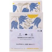 水切りマット ふきん スポンジワイプ KLIPPANセット B&L 2枚入 リリー WX128700