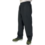25502 [ウインドブレーカーパンツ リップストップ裾ドローコードパンツ チャコール 3L]