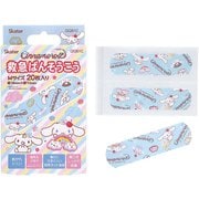 QQB1C [救急バンソウコウ M 20枚入 シナモロール ファンシー]