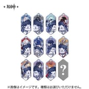 原神 トレーディング缶バッジ フロスト＆フレイムシリーズ （1個） [コレクショントイ]