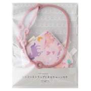 ベビー ニギニギハンカチ シリコンストラップ付き おもちゃ 落下防止 日本製 ベビーカー モチーフ ユニコーン R-250801UNI