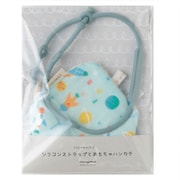 ベビー ニギニギハンカチ シリコンストラップ付き おもちゃ 落下防止 日本製 ベビーカー モチーフ スペースワールド R-250801SPE