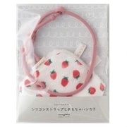ベビー ニギニギハンカチ シリコンストラップ付き おもちゃ 落下防止 日本製 ベビーカー フルーツ イチゴ R-250802ICH