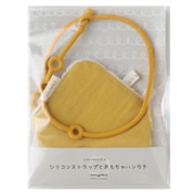 ベビー ニギニギハンカチ シリコンストラップ付き おもちゃ 落下防止 日本製 ベビーカー やさしいガーゼ イエロー R-250803YE