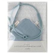 ベビー ニギニギハンカチ シリコンストラップ付き おもちゃ 落下防止 日本製 ベビーカー やさしいガーゼ サックス R-250803SX