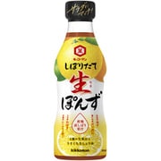 しぼりたて生ぽんず 360ml