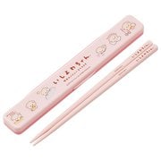 音の鳴らない箸・箸箱セット 18cm いしよわちゃん ABC3