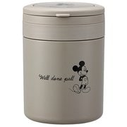 折りたたみハンドル付デリカポット 500ml ミッキーマウス シンプルロゴ LJFO5