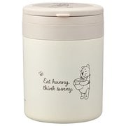 折りたたみハンドル付デリカポット 500ml くまのプーさん シンプルロゴ LJFO5