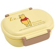 ふわっとタイトランチボックス 360ml くまのプーさん フレンズ FUNNY FACE QAF2BA