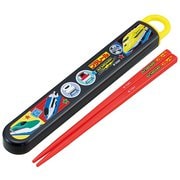 スライド式箸箱セット 16.5cm プラレール26 ABS2AM