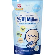 洗剤Milton 哺乳びん・さく乳機器・野菜洗い 詰め替え 650mL [洗浄用品]