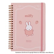 【限定】MIFFY（ミッフィー） バンド付きB6ノート B EB490B