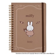 【限定】MIFFY（ミッフィー） バンド付きB6ノート C EB490C