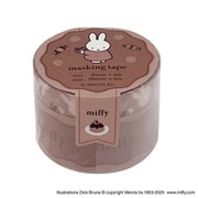 【限定】MIFFY（ミッフィー） マスキングテープセット C EB492C