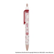 【限定】MIFFY（ミッフィー） ボールペン A EB493A