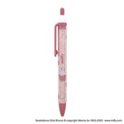 【限定】MIFFY（ミッフィー） ボールペン B EB493B