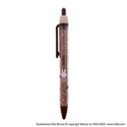 【限定】MIFFY（ミッフィー） ボールペン C EB493C