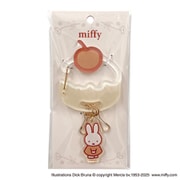 【限定】MIFFY（ミッフィー） キーリング A EB497A
