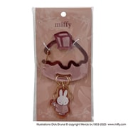 【限定】MIFFY（ミッフィー） キーリング C EB497C