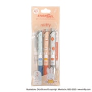 【限定】MIFFY（ミッフィー） エナージェル 3色セットA EB459A