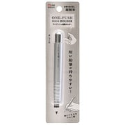 鉛筆ホルダー(シルバー) RH023SV