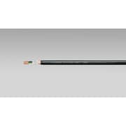 電源ケーブル 切り売り 1m単位 7N-PC4020 Purosangue CB