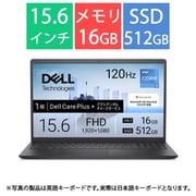 【ヨドバシカメラ限定】ノートパソコン/Dell 15 DC15250/15.6型/Core i5-1334U/メモリ 16GB/SSD 512GB/Windows 11 Home/Microsoft 365 Personal(24ヶ月)/カーボンブラック ND65-GHM3BCYD