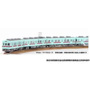 A6651 Nゲージ 完成品 西鉄5000形 旧社紋 6両セット [鉄道模型]