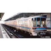 A8776 Nゲージ 完成品 都営三田線6300形 1次車 登場時 6両セット [鉄道模型]