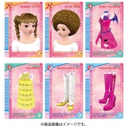 オシャレ魔女 ラブ and ベリー ウエハース2（1BOX：20個入） [コレクション食玩]