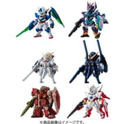 FW GUNDAM CONVERGE ＃29（1BOX：10個入） [コレクション食玩]