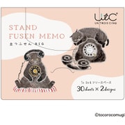 立つふせんBIG もしもし黒猫電話にゃんこ/To Do＆フリースペース UTN358