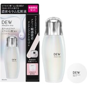 限定 DEW アフターグロウドロップ セットd [化粧水]