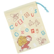 KB63SN [コップ袋 ジョージ/アルファ]