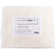 キャンパスシート / 1号1枚 00664400