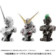 機動戦士ガンダム MSメカニカルバストDX ユニコーンガンダム（1個） [コレクショントイ]