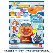 びっくらたまごDX アンパンマン ボートでぼうけん！（1個） [コレクショントイ]