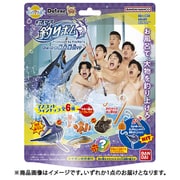 びっくらたまご Dotene おふろ釣りボム～Produced by Fischer's～もっとお魚大集合！？（1個） [コレクショントイ]