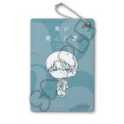 SYNC-HSNPS-MA 光が死んだ夏 パスケース よしき(A)