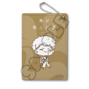 SYNC-HSNPS-MC 光が死んだ夏 パスケース ヒカル(A)