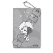 SYNC-HSNPS-MD 光が死んだ夏 パスケース ヒカル(B)