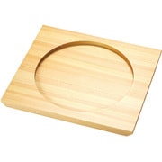 陶器・黒杉プレート（丸）用木台 日本製 28061