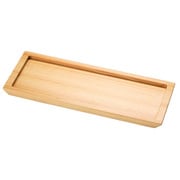 陶器・黒杉プレート（長角）用木台 日本製 28063