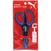 はさみ(ケース付) PUMA(プーマ) PM565