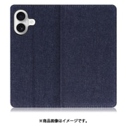 iPhone 17 用 デニム生地スマホケース/スタンド機能&カードポケット付き ブルー WORK17IP-BU-IP17