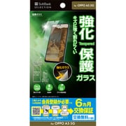 OPPO A5 5G用 保護ガラス クリア SB-A106-GAOP