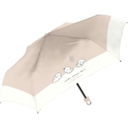 子供用折りたたみ傘 晴雨兼用 UVのんびりわんこ 50cm 手開き式 UVカット加工 遮熱 遮光 UPF50＋ ベージュ 966-013