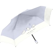 子供用折りたたみ傘 晴雨兼用 UVのんびりわんこ 50cm 手開き式 UVカット加工 遮熱 遮光 UPF50＋ パープル 966-013