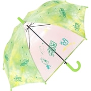 子供用傘 グラフィティ男児 50cm ジャンプ式 透明窓つき ライム 576-021